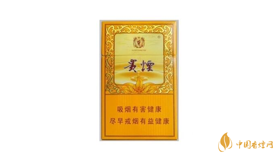 50左右什么烟最好抽 50元口感最好的烟