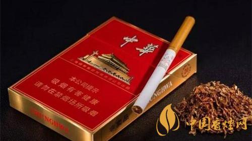 中华金短支2025年价格 中华金短支多少钱一包