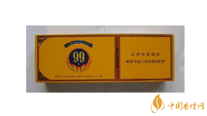 大重九99软包价格表 大重九香烟价格表图大全