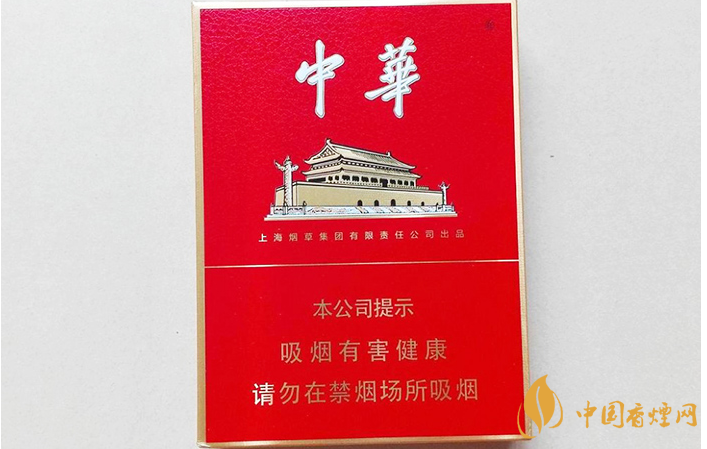 中华金中支真假鉴定2021 中华金中支怎么分辨