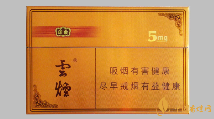 5mg印象价格2025 5mg印象多少钱一包