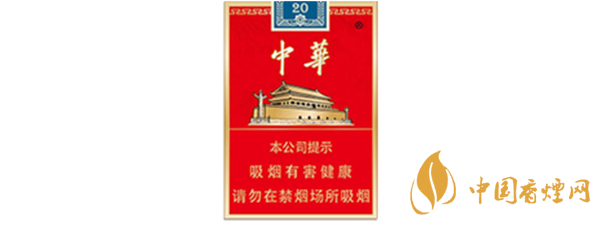 中华金短支2025年价格一览 中华金短支多少钱一包