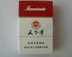 天下秀(红天地)