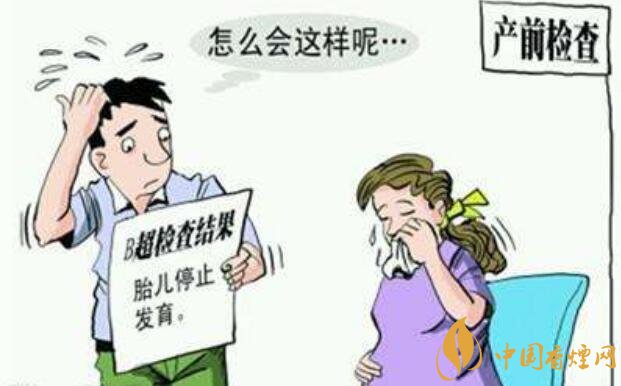 三手烟的危害有哪些 三手烟对哪类人群危害最大(婴儿)