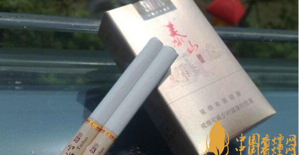 什么烟的焦油量低 焦油量低的泰山烟推荐(7款)