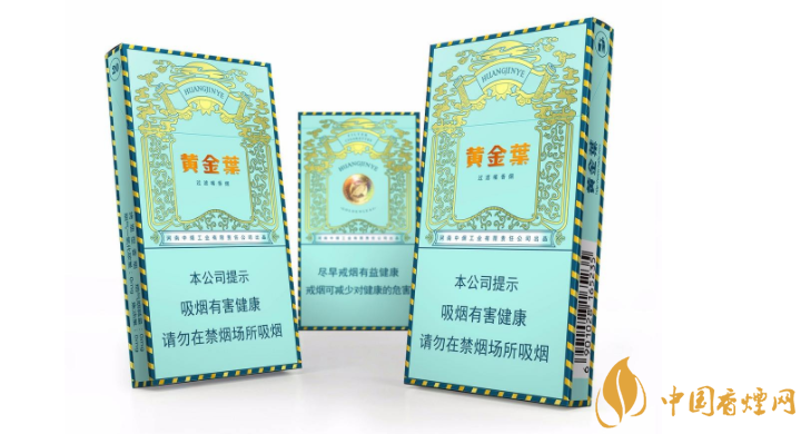 混合烟有哪些牌子 比较常见的混合型香烟(4款)