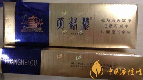 软包黄鹤楼多少钱一包 软包黄鹤楼价格表和图片大全