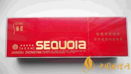 小苏烟多少钱一包 2025小苏烟价格表图