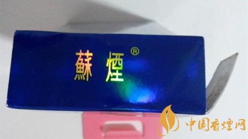 2025苏烟蓝色妖姬多少钱一包 苏烟蓝色妖姬价格表图