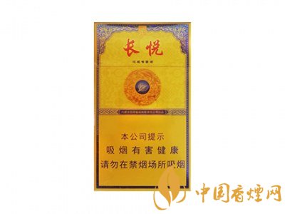 2025大青山香烟价格及图片