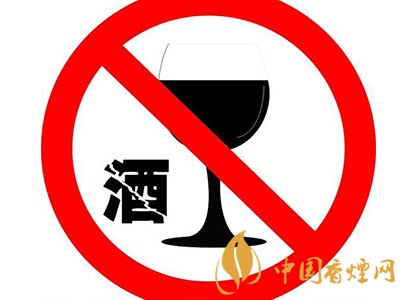 香烟知识：军队中禁酒不禁烟！