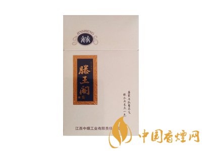 金圣(滕王阁&middot;幸福家)