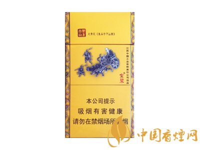 金圣(智圣出山&middot;国味)