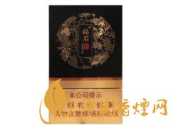 钻石（君子中支）