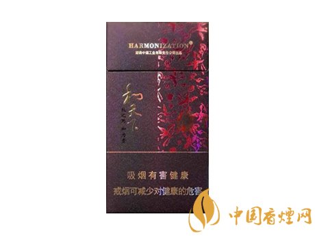 白沙烟价格表2025款 白沙烟和天下最新价格