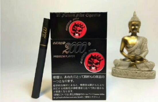 黑魔鬼2000多少钱一包 黑魔鬼2000香烟价格表