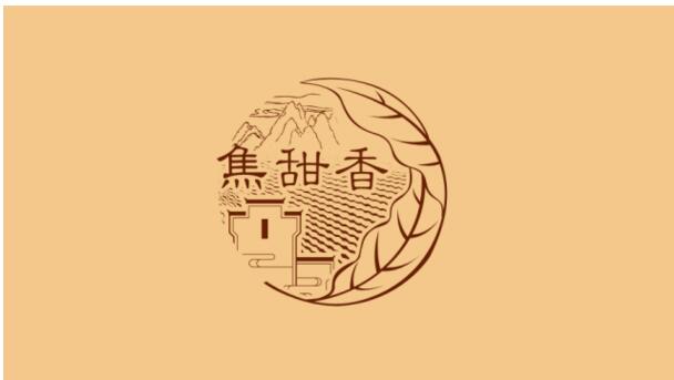 黄山香烟怎么样,2017年黄山记忆销量领先