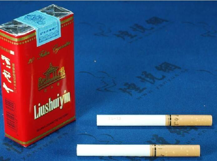 5元左右的香烟什么最好抽,工薪家庭的首选