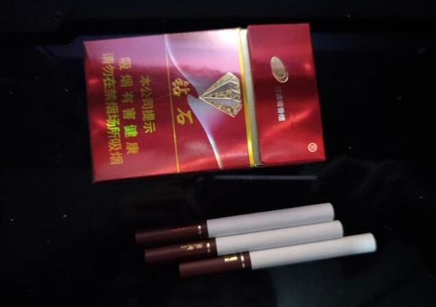 5元左右的香烟什么最好抽,工薪家庭的首选