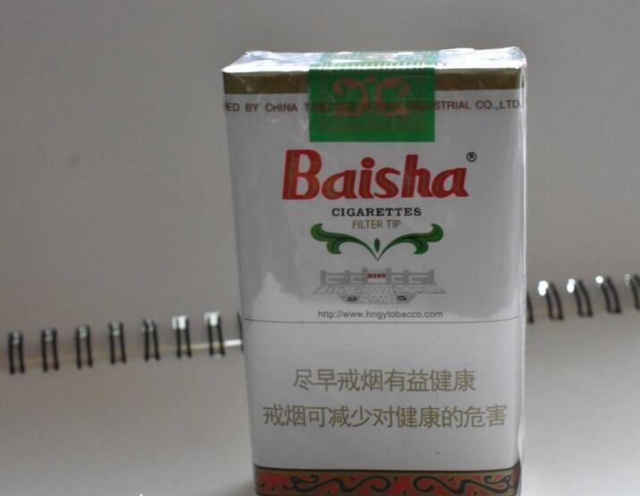 5元左右的香烟什么最好抽,工薪家庭的首选