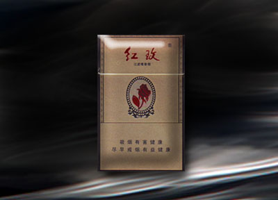 5元左右难抽的香烟,北戴河被市场淘汰