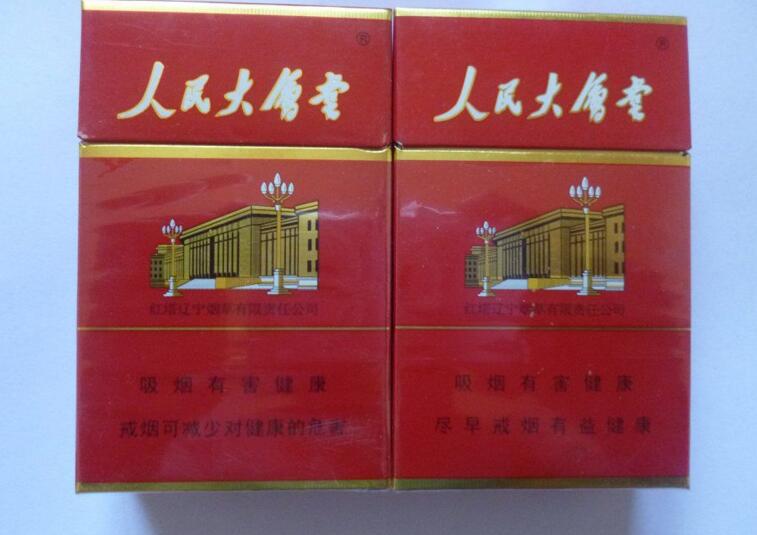 5元左右难抽的香烟,北戴河被市场淘汰