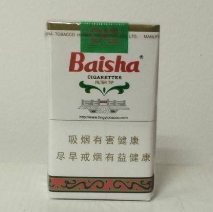 5元香烟排行榜,红梅笑了红河不服