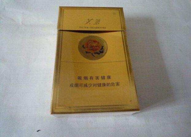 5元左右的芙蓉烟有哪些，芙蓉软红你一定见过