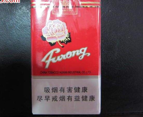 5元左右的芙蓉烟有哪些，芙蓉软红你一定见过