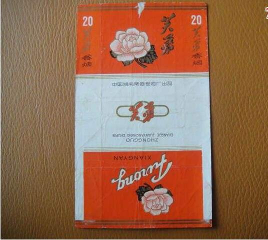 5元左右的芙蓉烟有哪些，芙蓉软红你一定见过