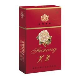 5元左右的芙蓉烟有哪些，芙蓉软红你一定见过