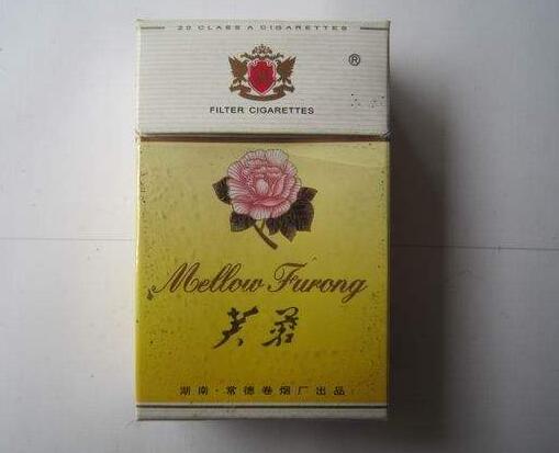 5元左右的芙蓉烟有哪些，芙蓉软红你一定见过