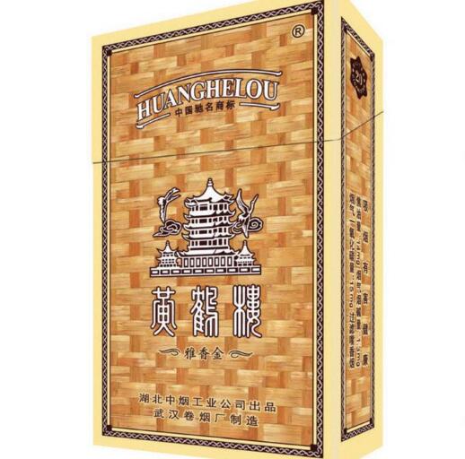 15元香烟排行榜,黄鹤楼(软蓝)最受欢迎