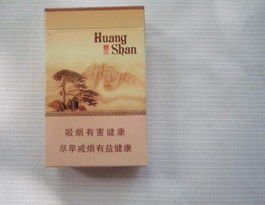 15元香烟排行榜,黄鹤楼(软蓝)最受欢迎