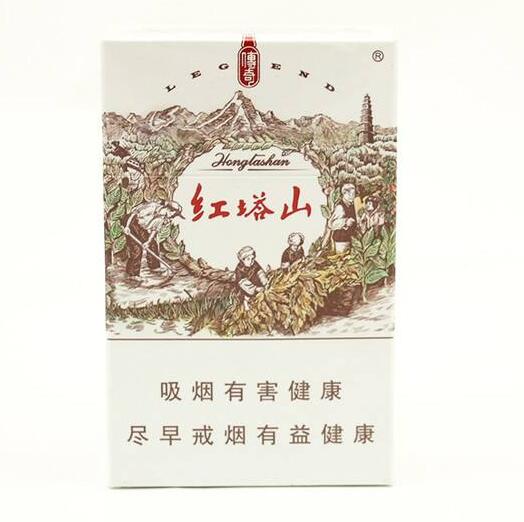 15元香烟排行榜,黄鹤楼(软蓝)最受欢迎