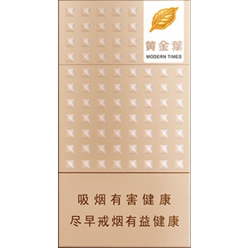 15元香烟排行榜,黄鹤楼(软蓝)最受欢迎