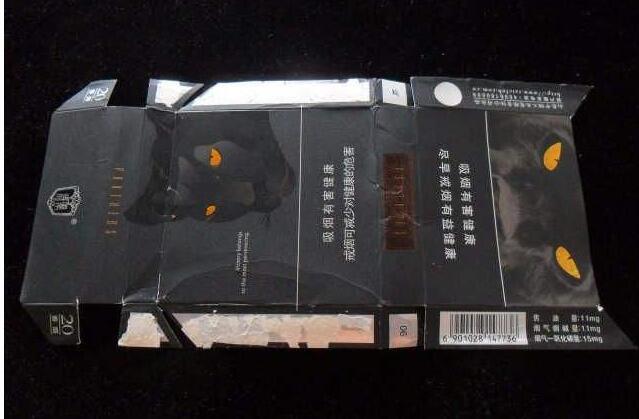 15元香烟排行榜,黄鹤楼(软蓝)最受欢迎