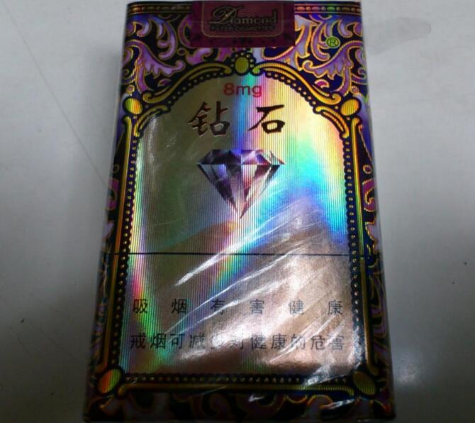 高档香烟排行榜，中国最贵香烟230一包