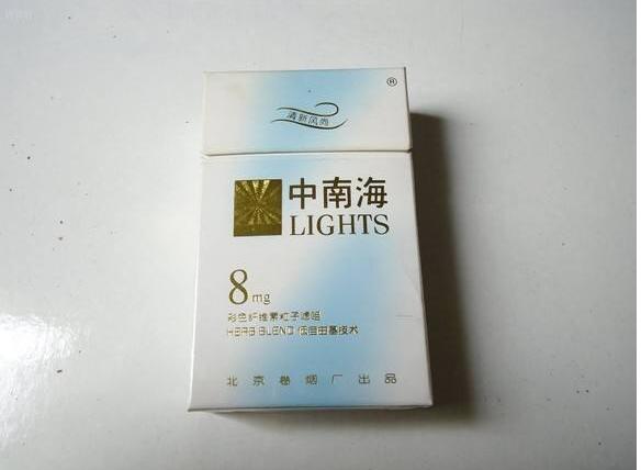 10元国产女士香烟排行榜，泰山心悦走出第一步