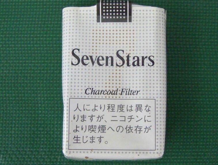 10元混合型进口香烟排行榜，万宝路最受欢迎