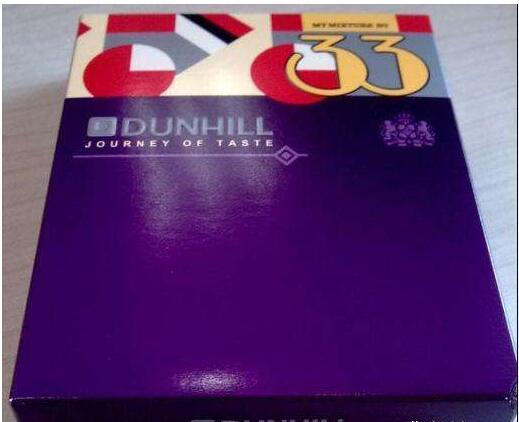 10元混合型进口香烟排行榜，万宝路最受欢迎