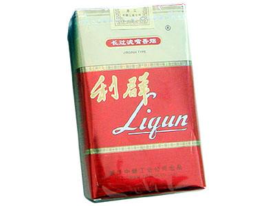 10元左右的利群香烟有哪些,利群也走平民路线