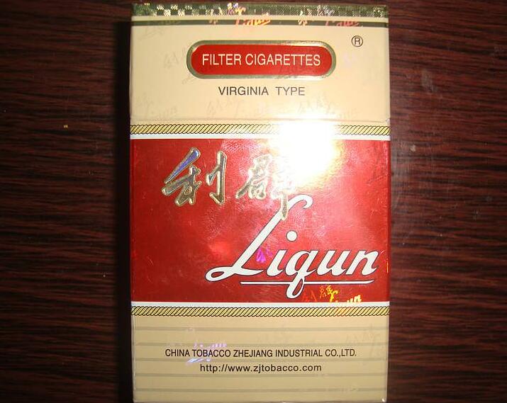 10元左右的利群香烟有哪些,利群也走平民路线