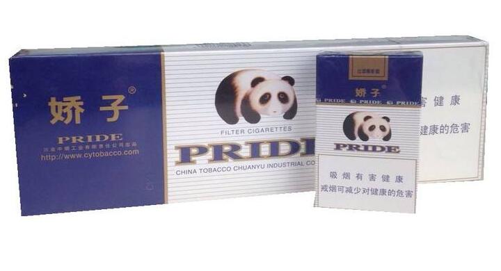 10元左右的娇子香烟有哪些,女士香烟品牌