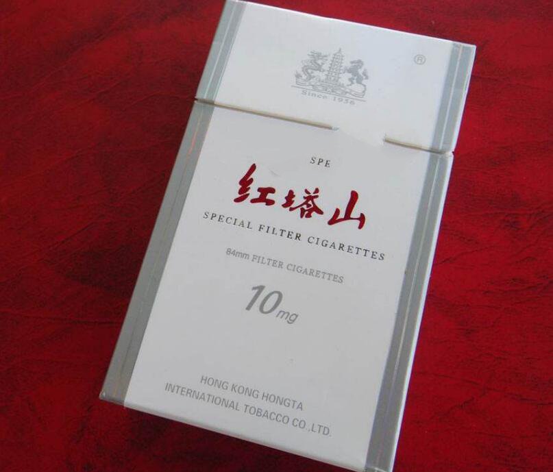 15元的红塔山香烟有哪些,褚时健的香烟帝国