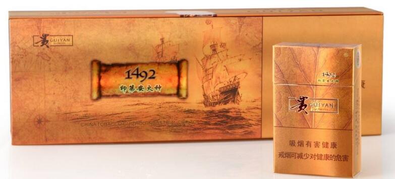 贵烟印第安火种怎么样贵烟里的高端产品