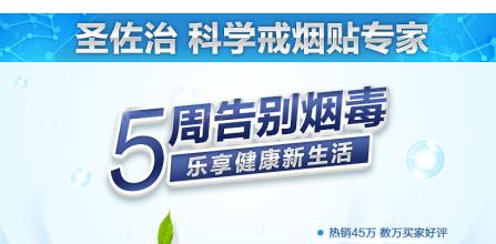 戒烟糖哪个牌子好,戒烟糖品牌排行