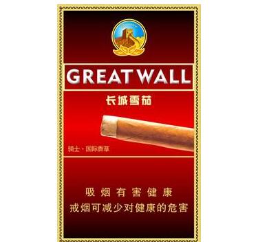 长城(骑士&middot;国际香草)10支装