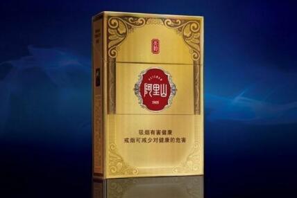 阿里山(软天韵)中免