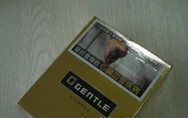 尊爵(白金晶钻国际)